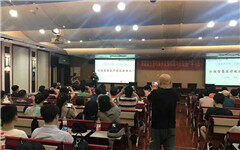 家庭医生签约，为何都来学习杭州模式？