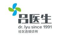 她卖掉70%的医院股权，开了14家直营社区连锁诊所，现已年入千万｜基层案例