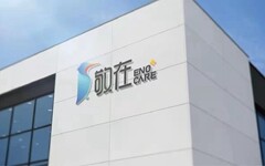 敬在信息获数千万元Pre-A轮融资，专注医院智慧管理，数据驱动医疗机构精细化智能化经营