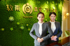 台湾月子照护模式探秘，直营店实现盈利的敦南真爱是这样做的【月子中心系列】