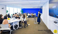 国内首次医美主播“双学”培训 严肃医学×时尚美学标准初现