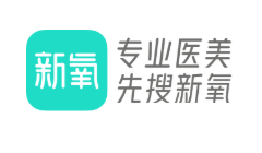 实现全品类覆盖提升医美决策价值！2021新氧绿宝石医生榜单出炉