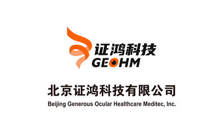 巨头争相投入数十亿的青光眼微创手术市场，正式迎来首个获批的国产产品