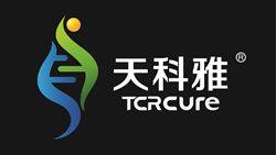 天科雅：专注细胞免疫疗法，以征服癌症为使命