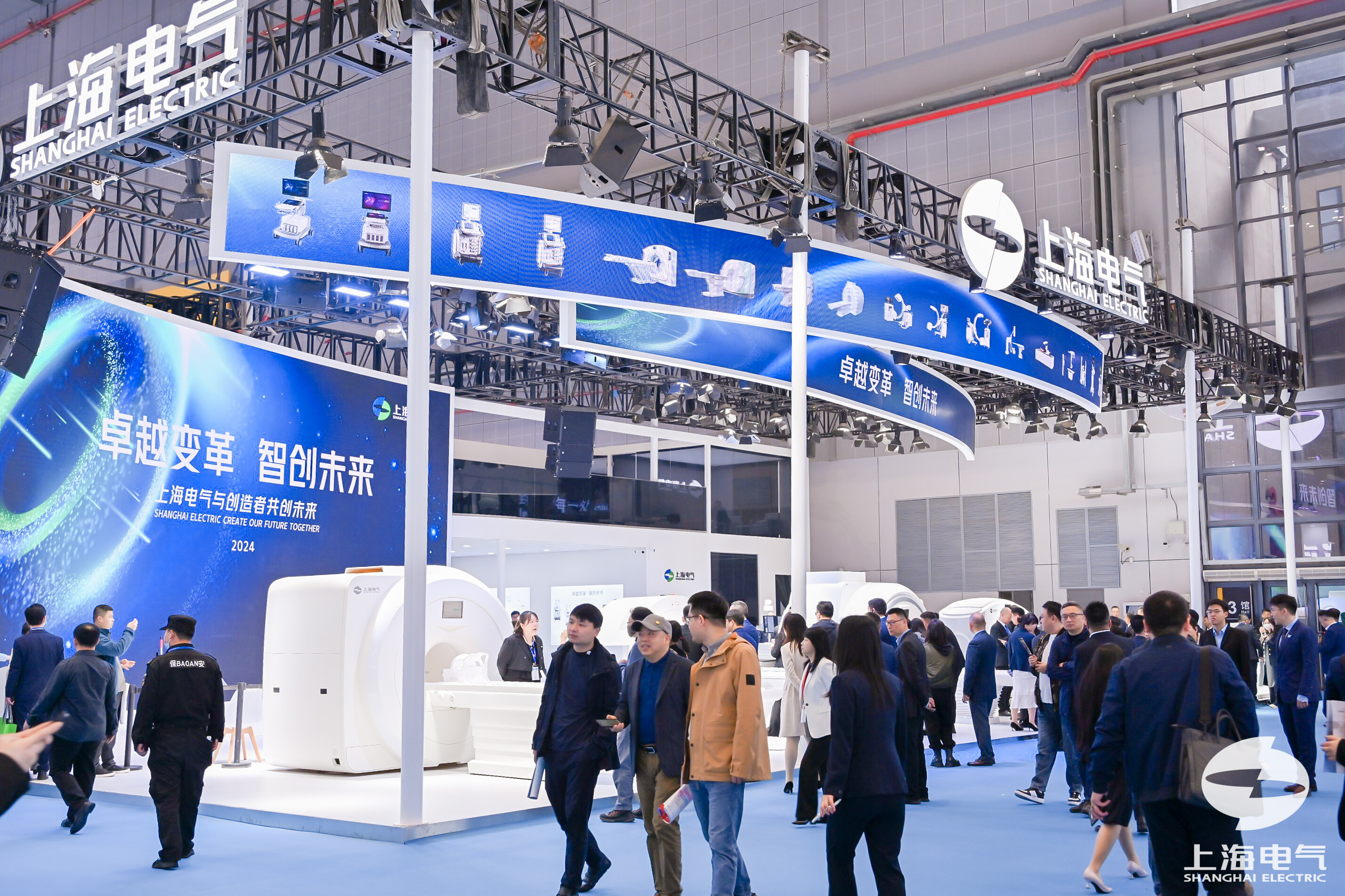 上海电气医疗携手西门子医疗发布Ultramarine系列医学影像新品