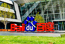 独家 | 百度健康近一年都做了什么？