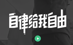 高盛领投，Keep完成1.27亿美元D轮融资，将持续发力线下keepland与AI产品研发