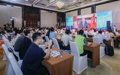 首届中国互联网医院大会在珠海召开