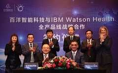 沃森肿瘤服务超过22个省，65家医疗机构，百洋智能科技与其合约延长至八年