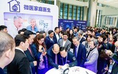 微医通单月预订超60万台，智能健康终端成未来家庭健康消费主入口