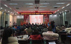 湘西卫计委牵头医疗人工智能，皮肤AI落地县级医院，赋能基层