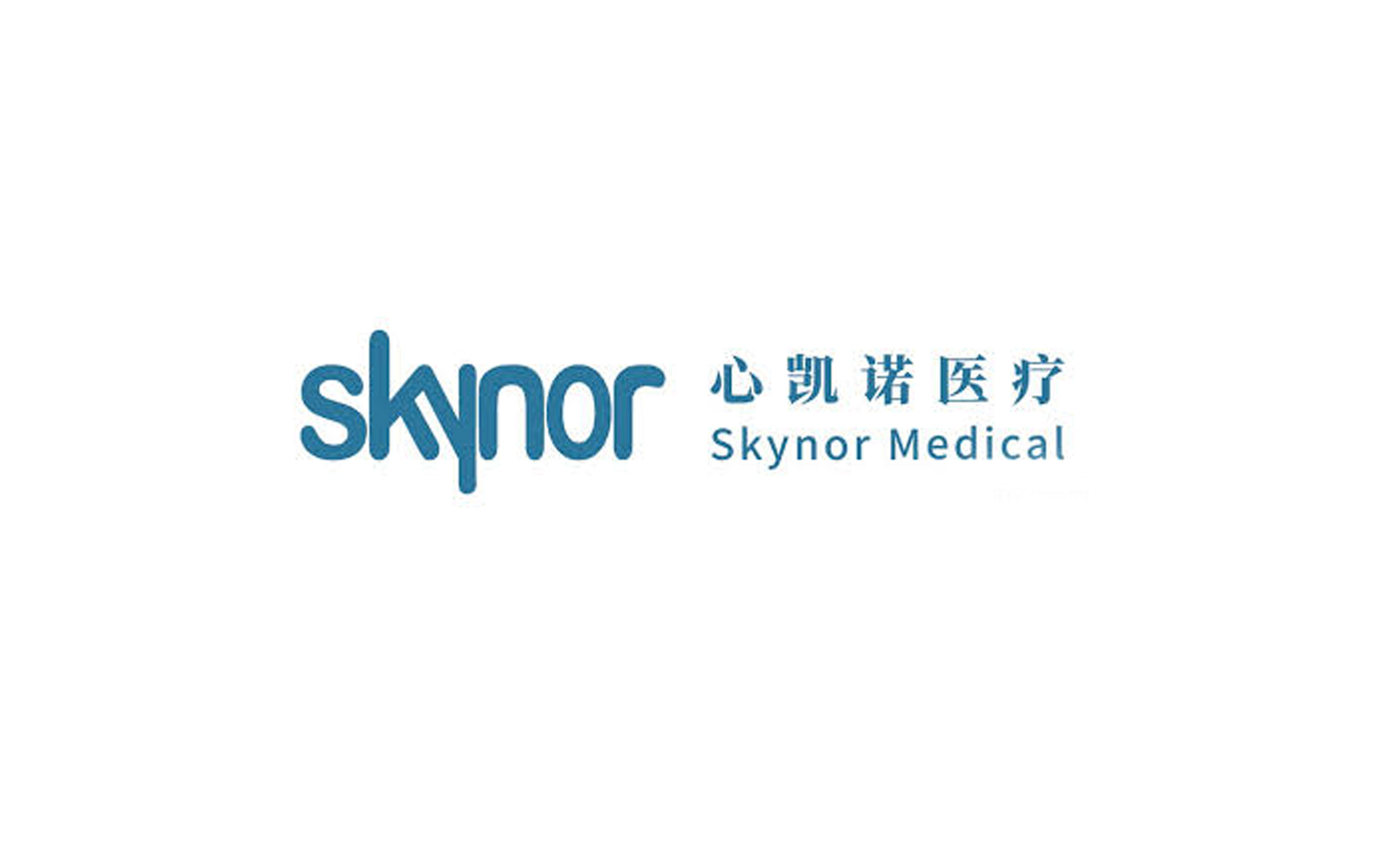 心凯诺医疗SkyNova®外周血管支架重磅上市！