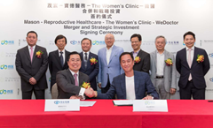 ​微医战略入股茂宸集团旗下新IVF医疗集团，共建亚洲领先辅助生殖医疗集团