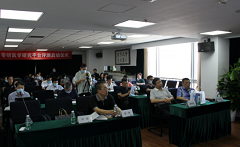 北京医师协会受零研医学研究平台委托评测评审结果揭晓