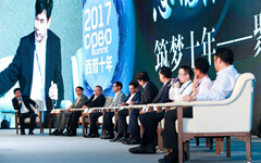 九位明星董事长分享医药产业十年干货：驱动因素转变，行业整合洗牌刚刚开始