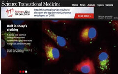【CTS-2019】中国医学专家在恶性胸腔积液治疗上获重大突破，《science》子刊封面推荐！