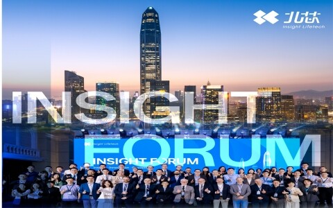 精准PCI潮向何方？全球数十位顶级学者在这里分享了真知灼见