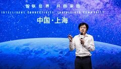 7月，来世界人工智能云端峰会，看依图医疗的“乘风破浪”