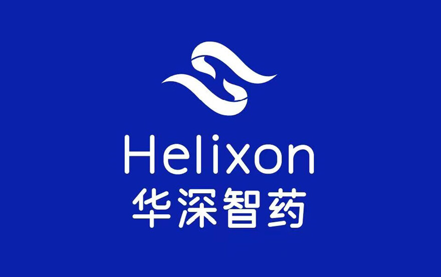 华深智药完成近5亿元A轮融资，继续深耕AI新药开发