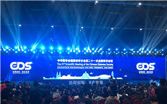 从糖尿病的三种防治模式，探寻互联网环境下慢病的一体化管理