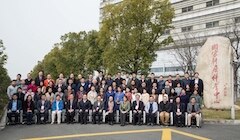 国家科技重大专项启动会确定肝癌早诊实现时间表 ，贝瑞基因牵头与国家级专家备战肝癌早诊 