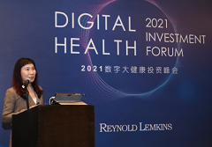 在路上，智云健康着力打造互联网+慢病管理的“中国样板”