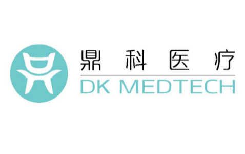 【首发】介入球囊公司鼎科医疗完成B+轮近亿元融资