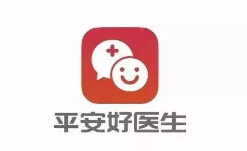 平安好医生和九州通达成战略合作，赋能数万家基层医疗机构，打造“互联网+医疗+医药”服务链