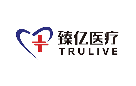 【首发】臻亿医疗完成新一轮超亿元人民币融资，持续推动心血管高端介入平台打造