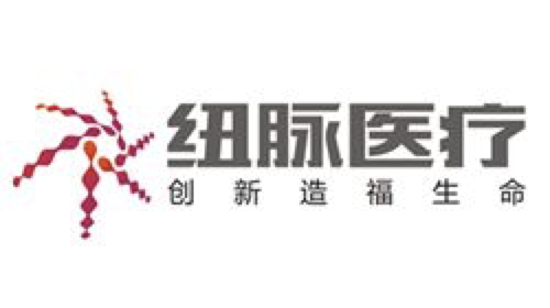 【独家】纽脉医疗获得近亿元B轮追加投资，浩悦资本担任独家财务顾问