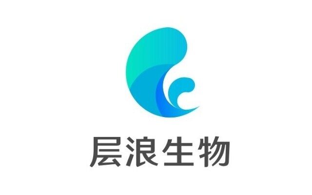 【首发】层浪生物完成数千万元融资，巩固国产核心竞争力，加快全球化战略落地