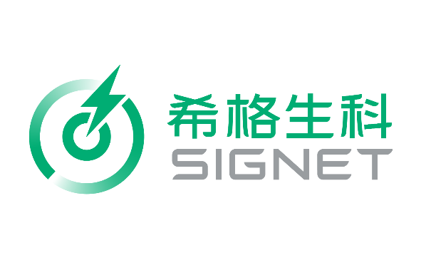 希格生科：类器官疾病模型+AI赋能，全球首款弥漫性胃癌靶向药IND获FDA批准