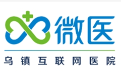 微医全球抗疫平台上线，6000余名中国医生驰援全球守护同胞