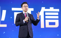 丁香园发布企业业务战略，打造医药数字化生态