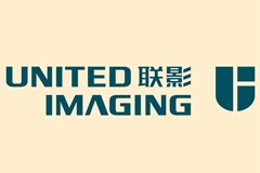 联影医疗完成33.33亿元A轮融资，投后估值333.33亿元