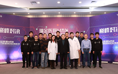 阿里与瑞金医院发布首个机器智能糖尿病知识图谱，全球8个国家近2000位开发者参建