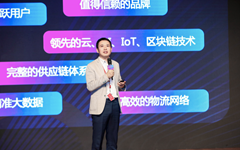 京东健康的互联网医疗3.0构想： “顶级医疗资源+头部流量”的医疗全流程链接