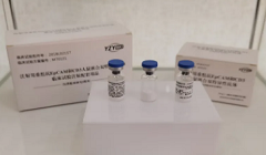 【首发】友芝友生物制药成功实施B轮近2亿元融资 聚焦M701临床II期试验