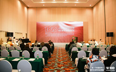 《医药行业数字化创新研究报告》正式发布，寻求新环境下的药企营销策略【2019VB100】