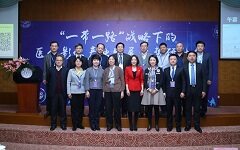 探讨医学影像产业发展趋势，北京数十位医院院长、主任讲述他们的变化与认识