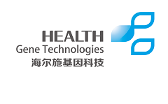 【首发】多重核酸检测解决方案提供商海尔施基因科技Ａ轮融资2.2亿元