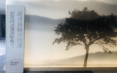 医疗是“伪需求”？院长封莉解码龙湖养老，养老要与其他业务协同共生