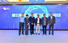 智云健康联合国家队推出“智云慢病大数据中心”，打通慢病管理数据的难点