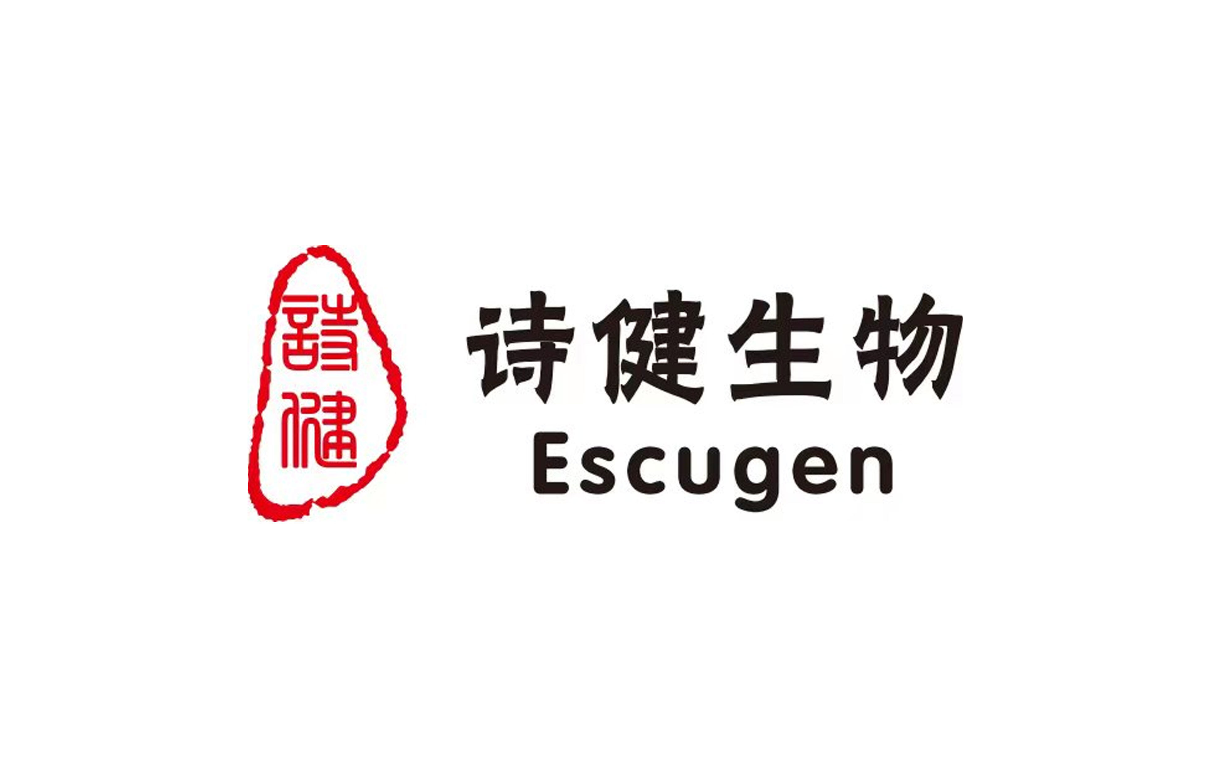 ADC研发新锐公司诗健生物完成亿元A+轮融资，持续推动创新ADC管线研发