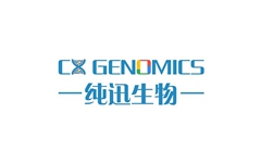 世界首创主动式单细胞分选，精度＞95%，纯迅生物（CX Genomics）即将推出精度最高细胞分选一体机