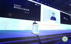 新氧金星：医美医生如何抓住5G时代的红利？