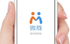 微脉四周年，创始人裘加林内部信揭示“信任医疗”价值