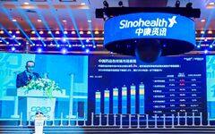 医药改革对用药市场影响判断，7大终端市场表现将如何变化？