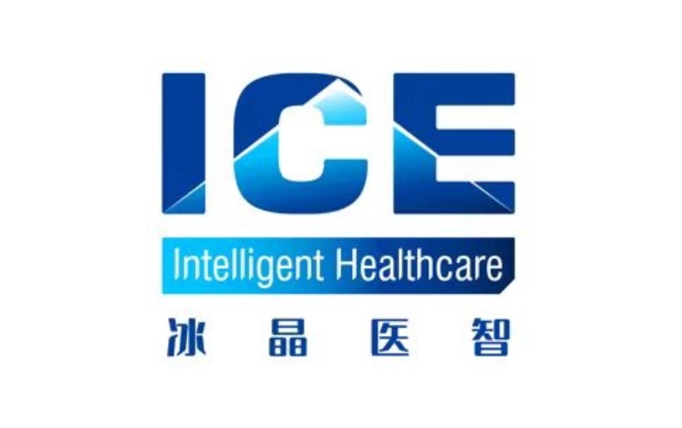 构建技术闭环，冰晶智能打造智能化介入超声影像平台，全链条布局介入超声产业