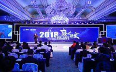 5亿元战略投资“植发龙头”碧莲盛，华盖资本在医美细分领域的最大手笔！